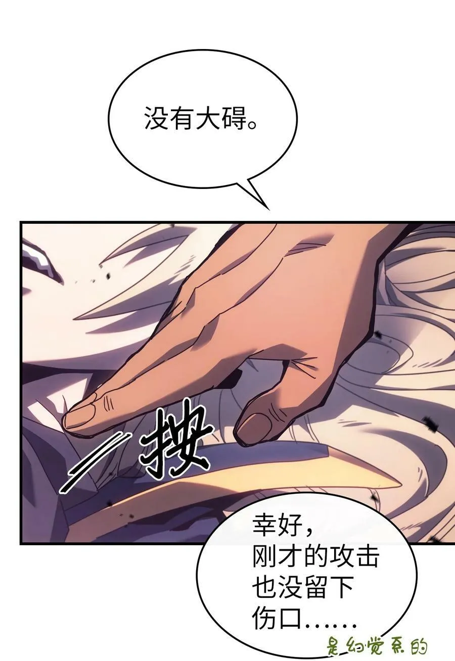 222 222 第72页