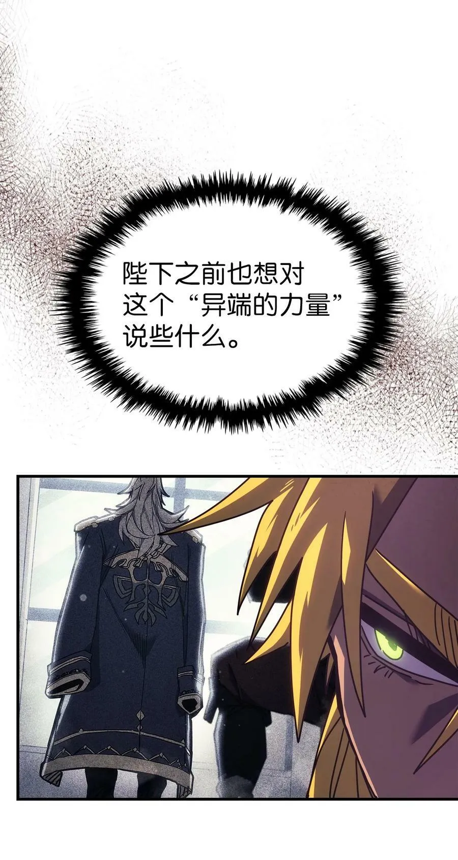 222 222 第74页