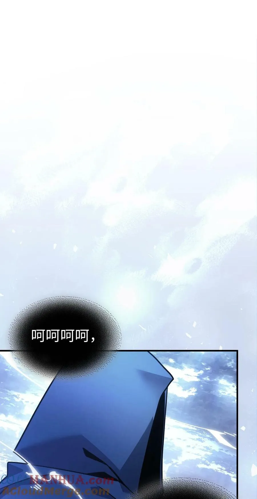 222 222 第76页