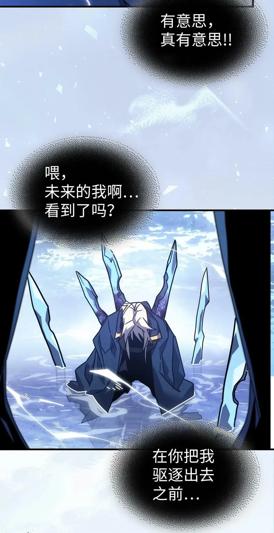 222 222 第77页