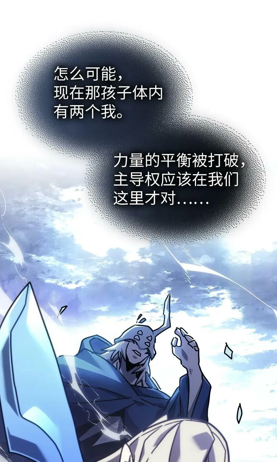 222 222 第80页