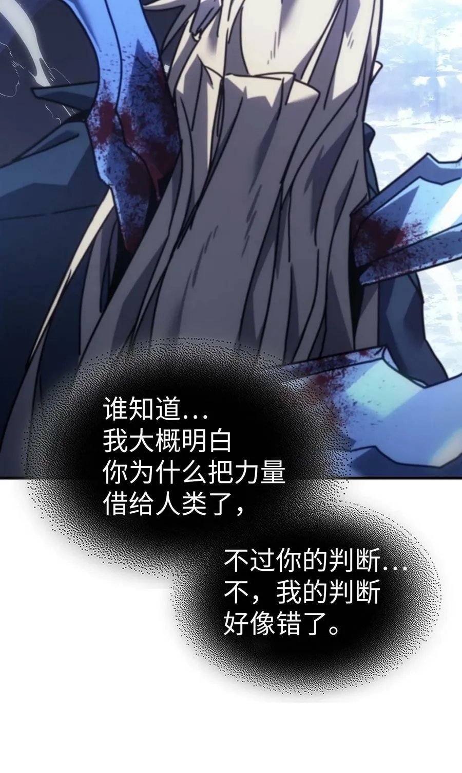 222 222 第81页