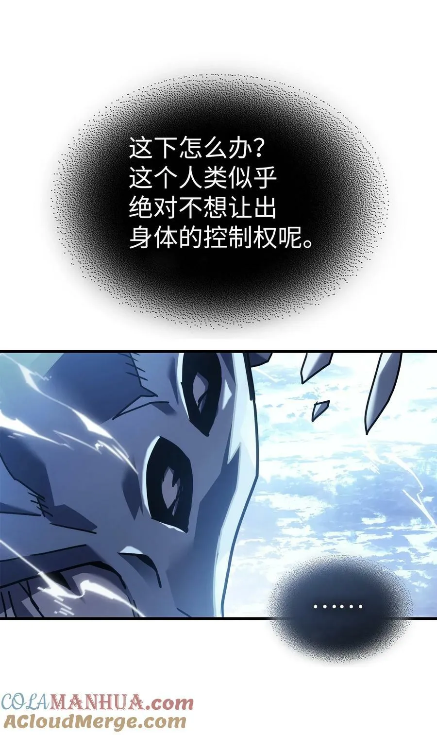 222 222 第82页
