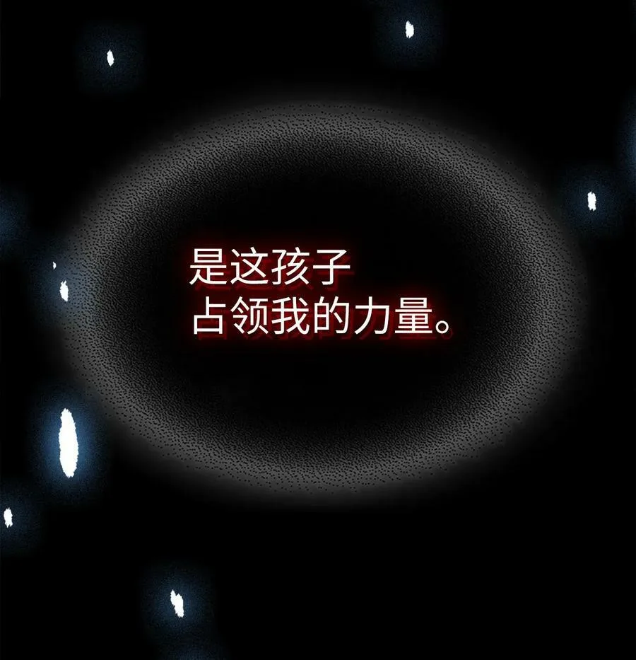 222 222 第87页