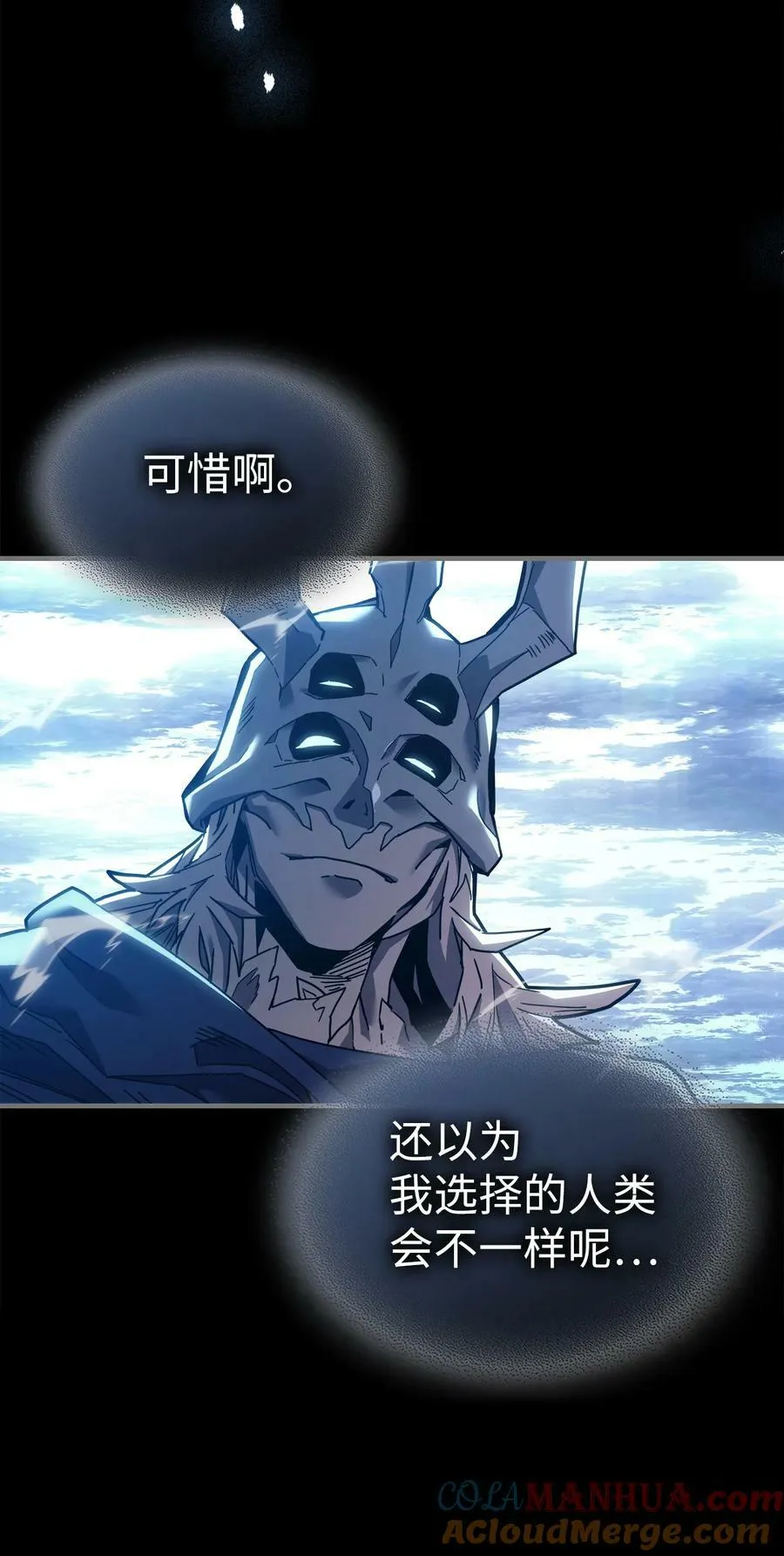 222 222 第88页