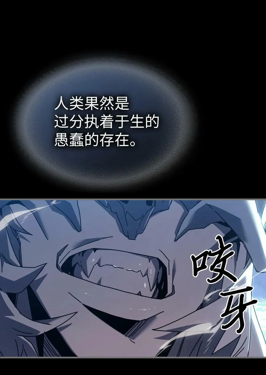 222 222 第89页