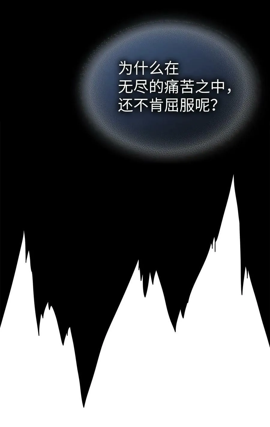 222 222 第90页