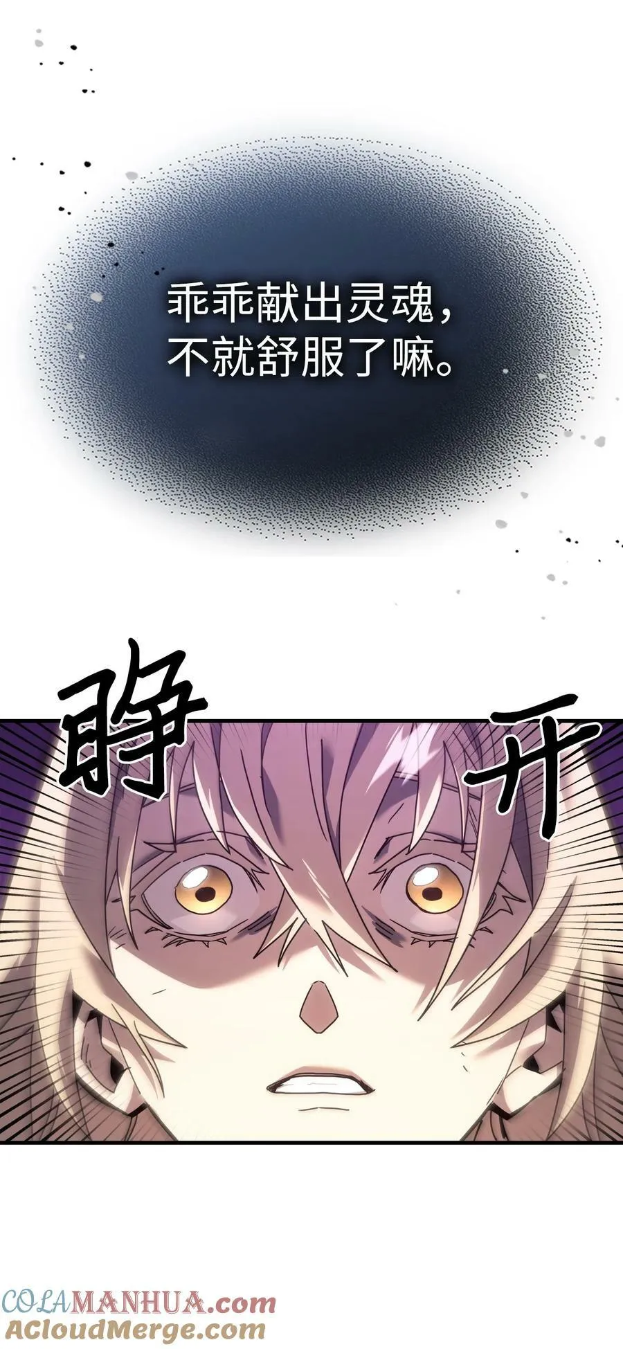222 222 第91页