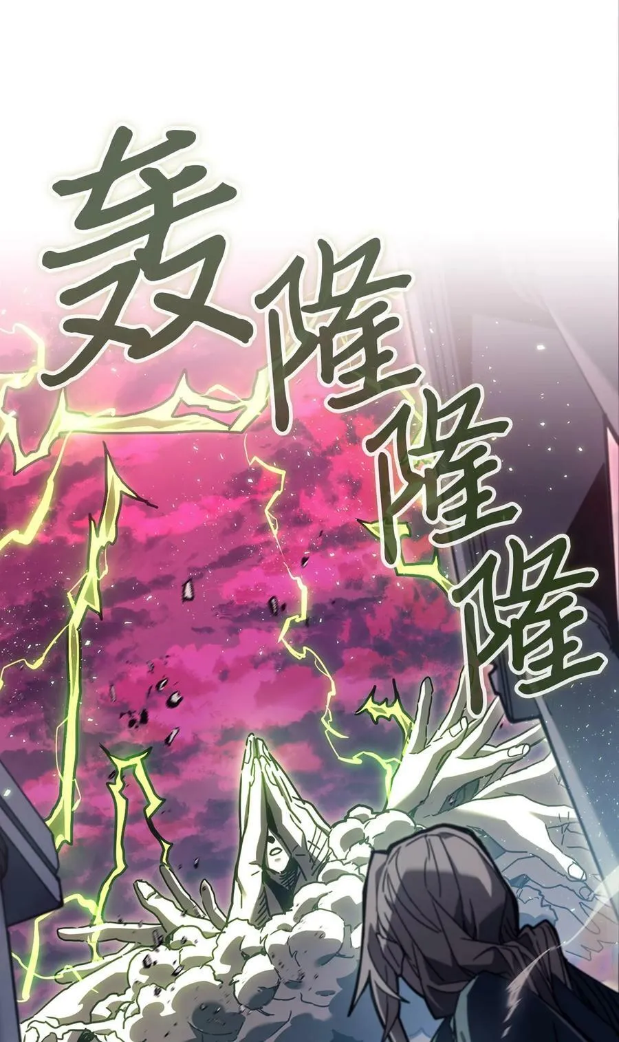 222 222 第92页
