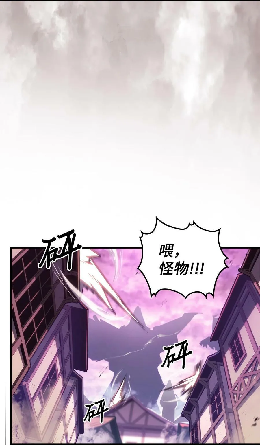 223 223 第5页