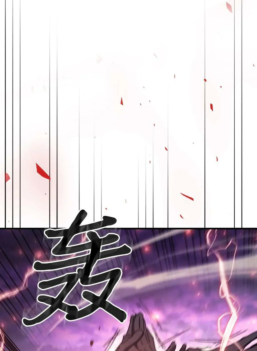 223 223 第6页