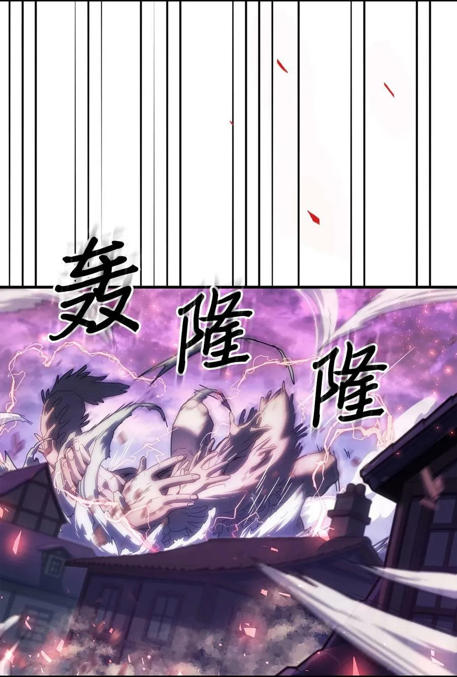 223 223 第8页