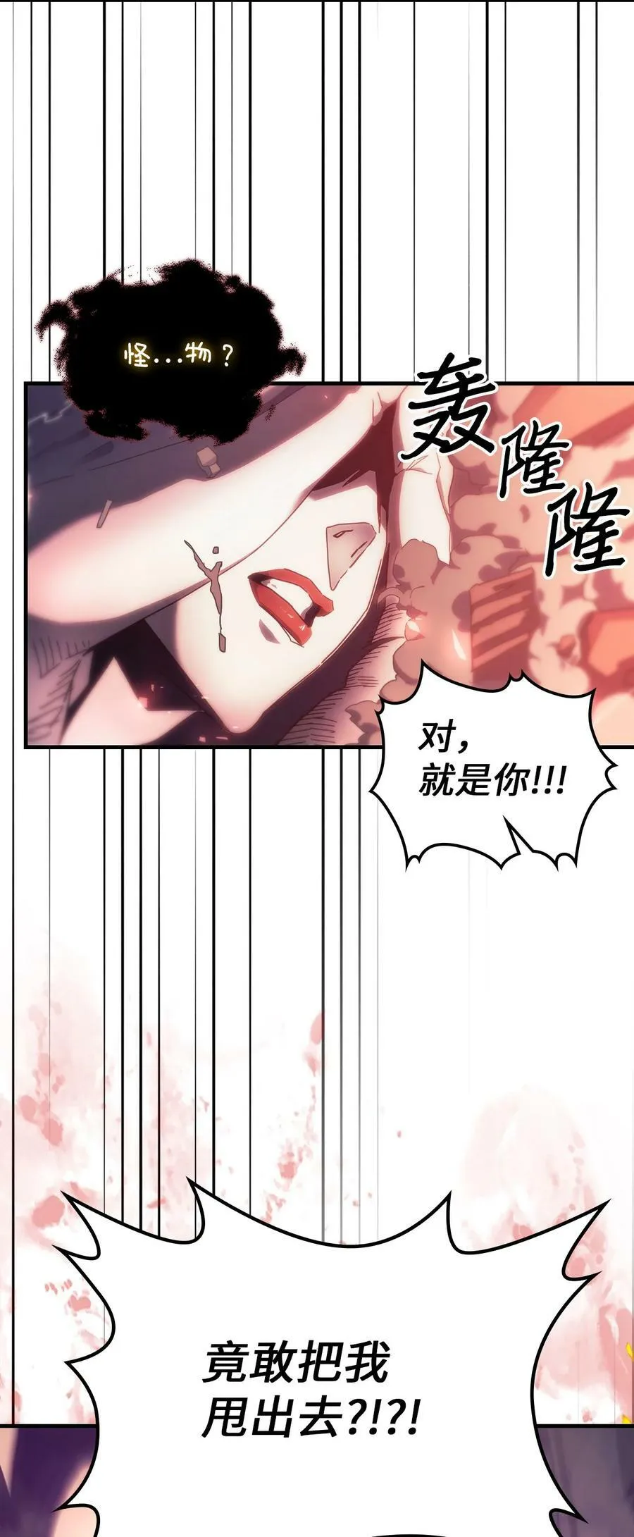 223 223 第9页