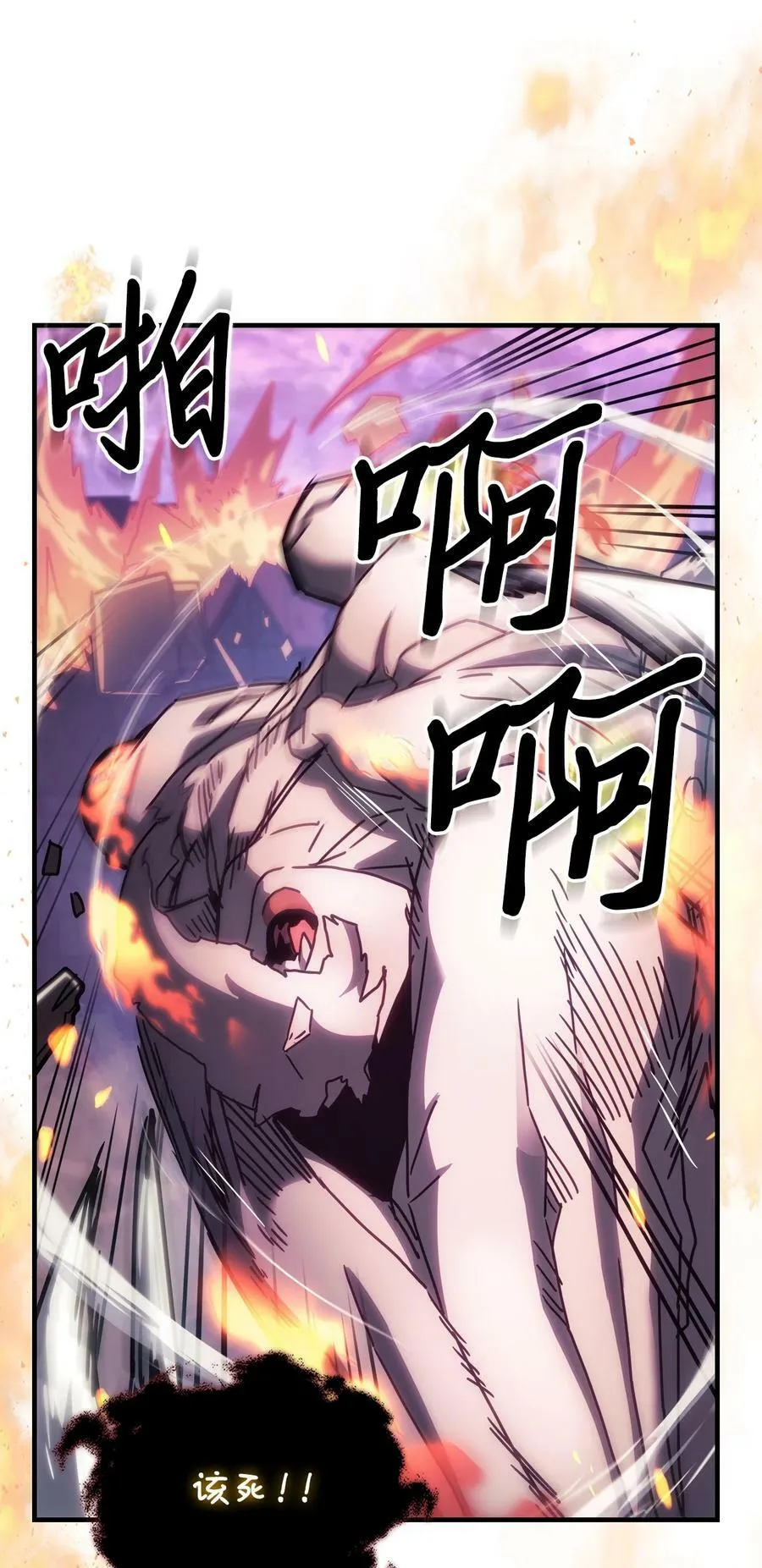 223 223 第14页