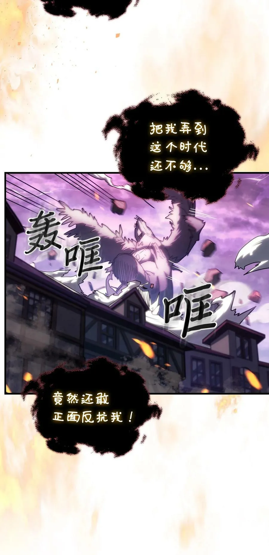 223 223 第15页
