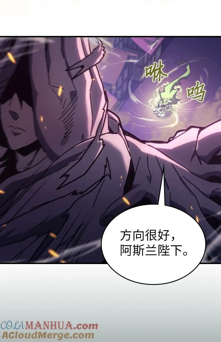 223 223 第16页