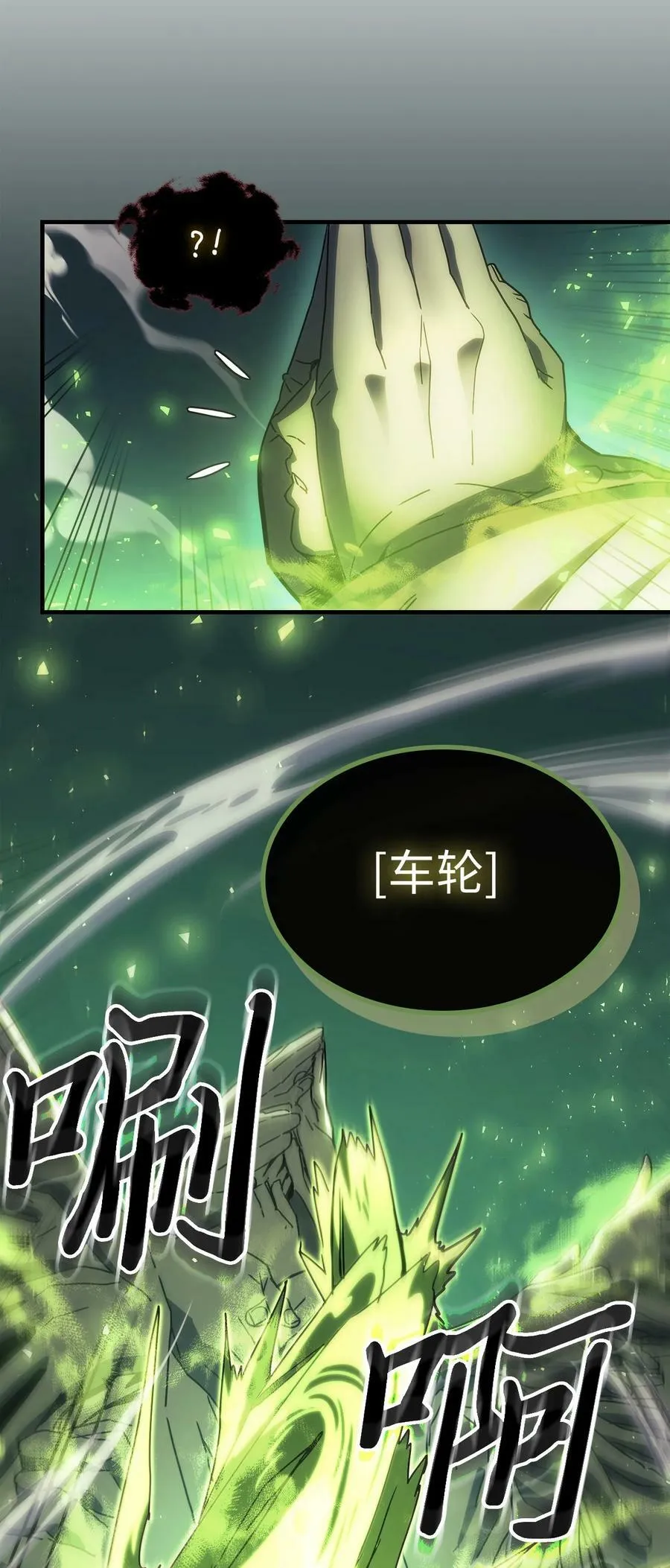 223 223 第17页