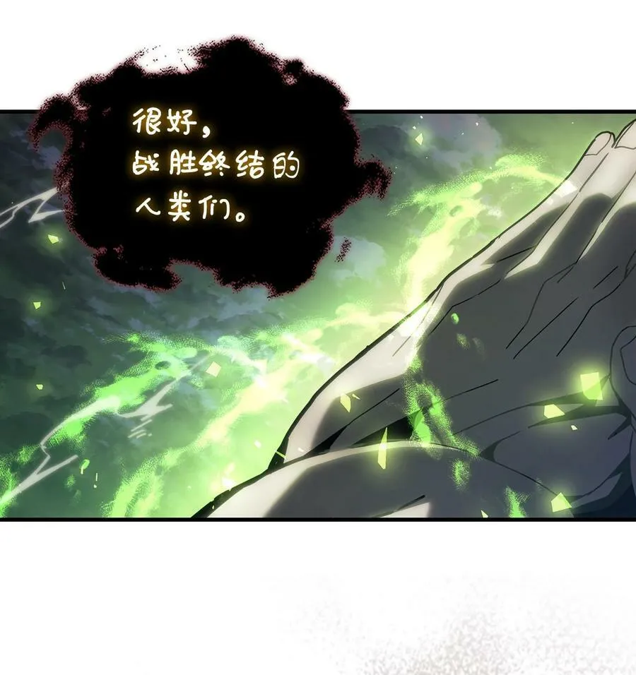 223 223 第20页