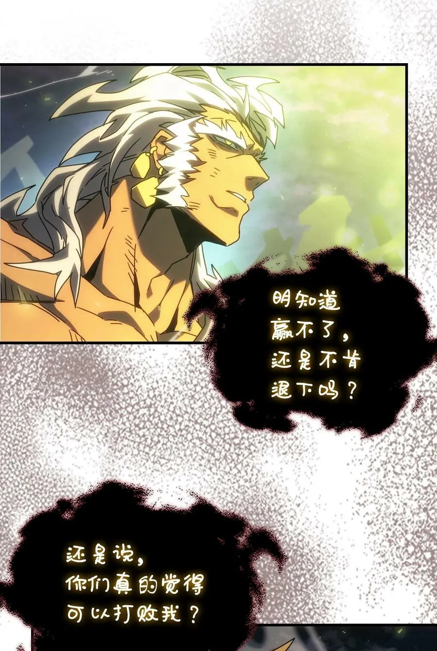 223 223 第21页