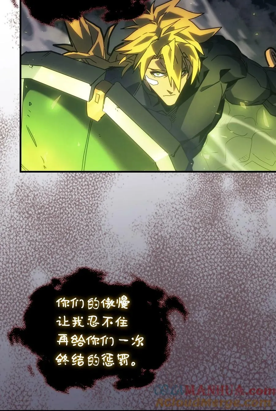 223 223 第22页