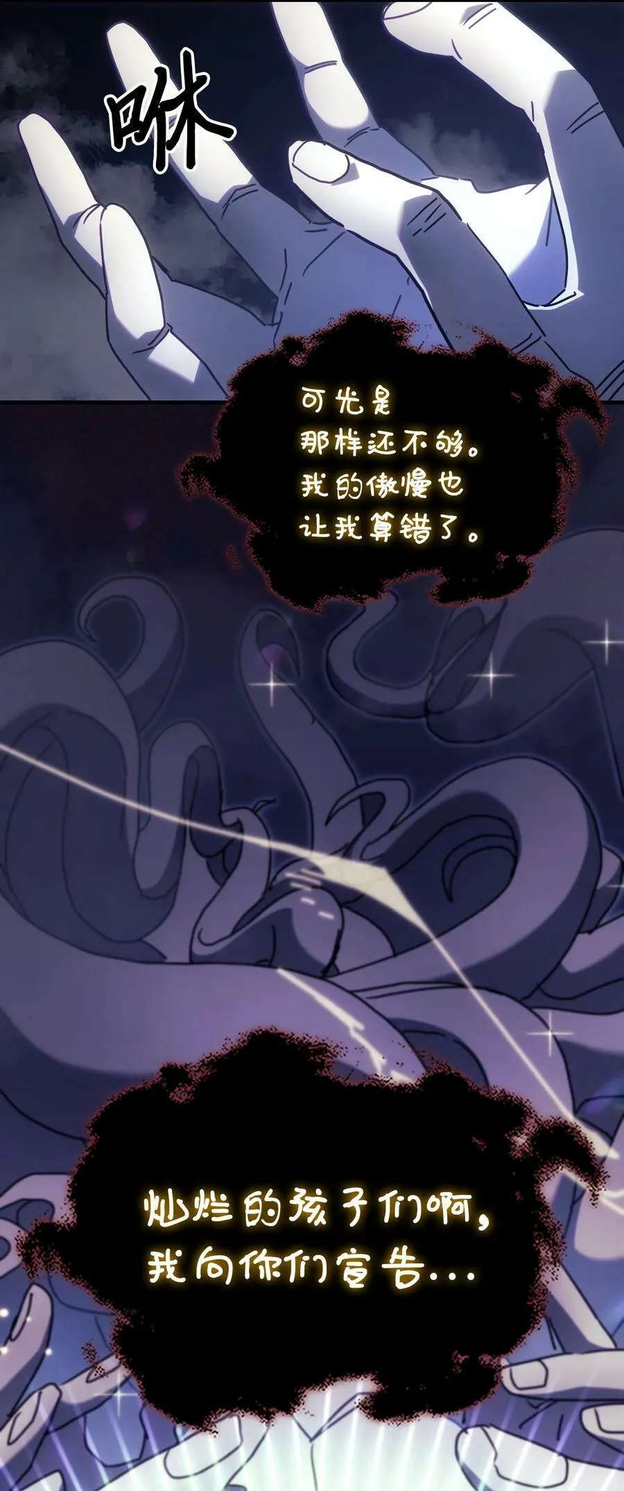 223 223 第23页