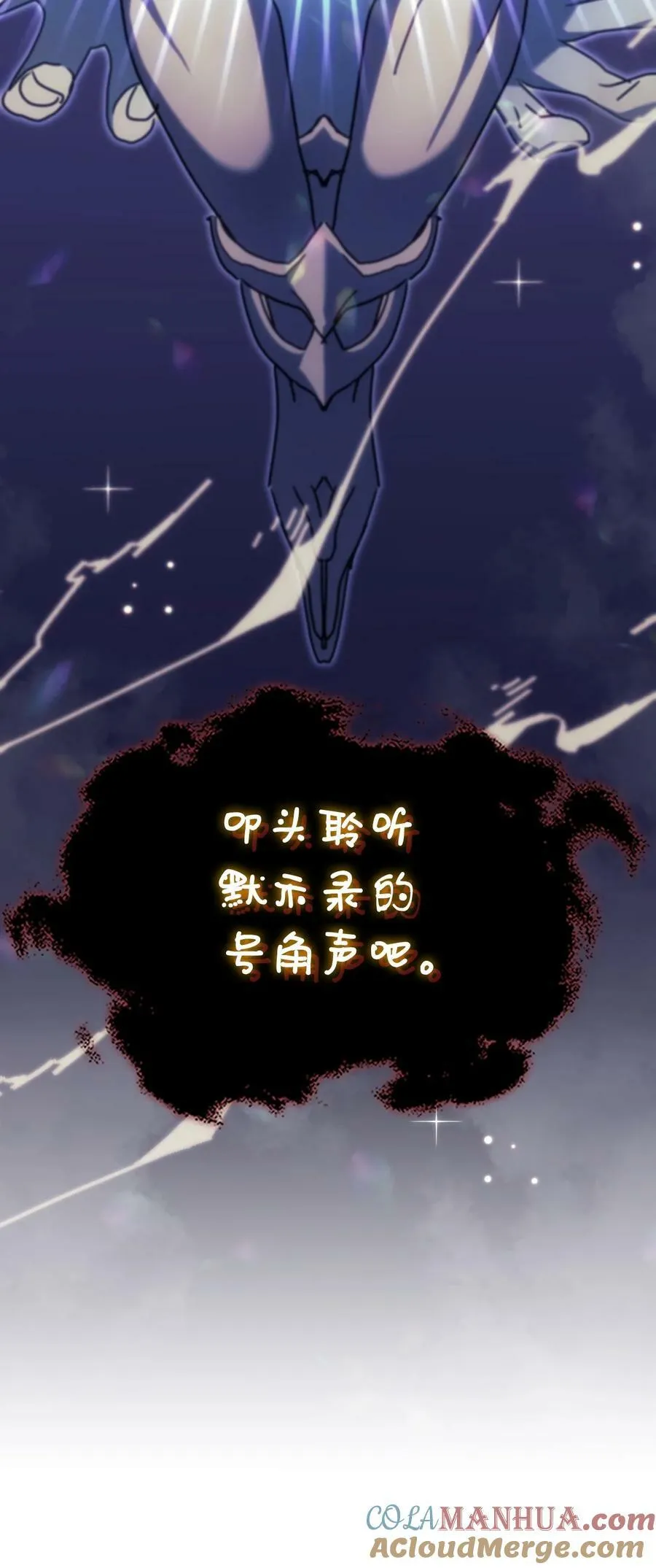 223 223 第25页