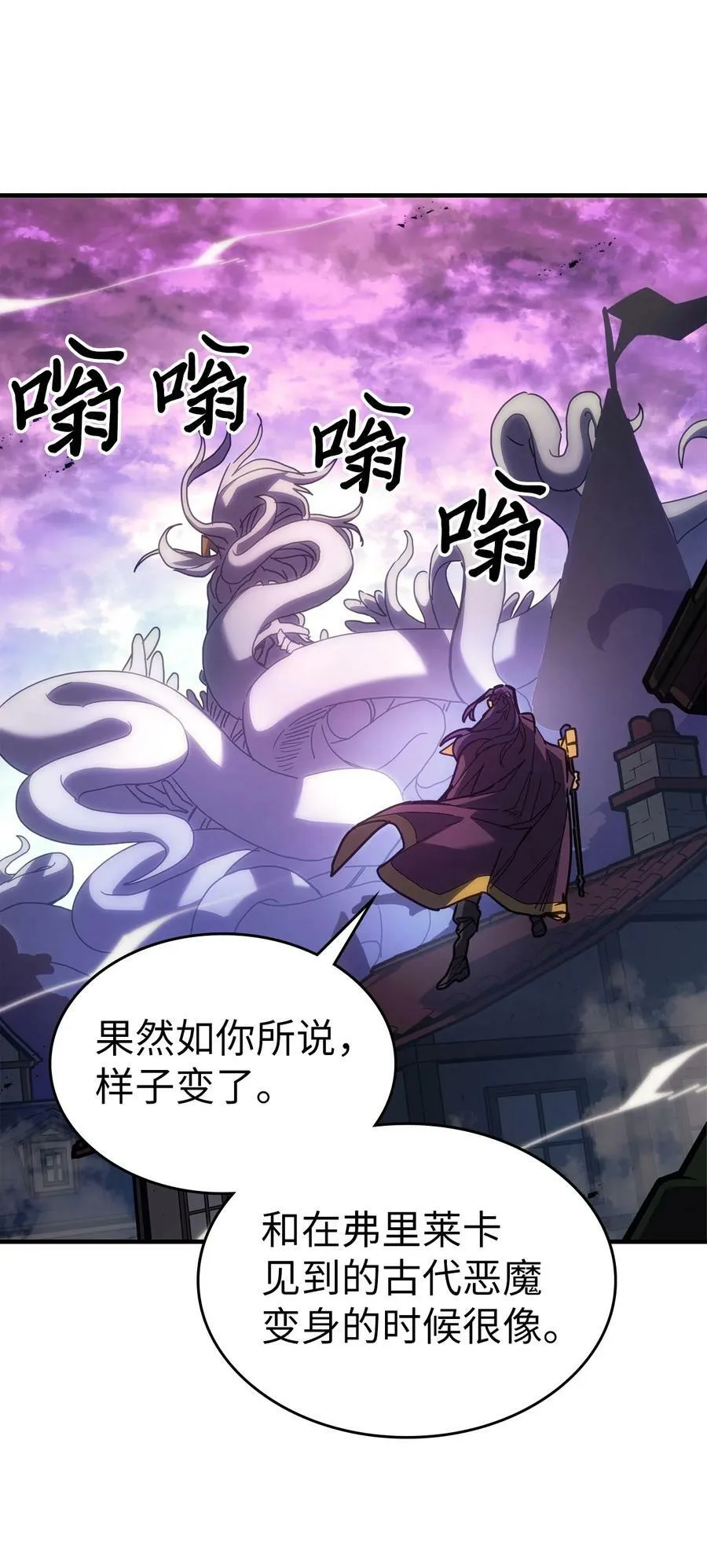 223 223 第26页