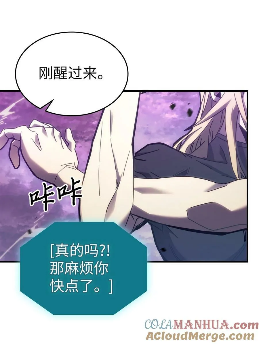 223 223 第28页