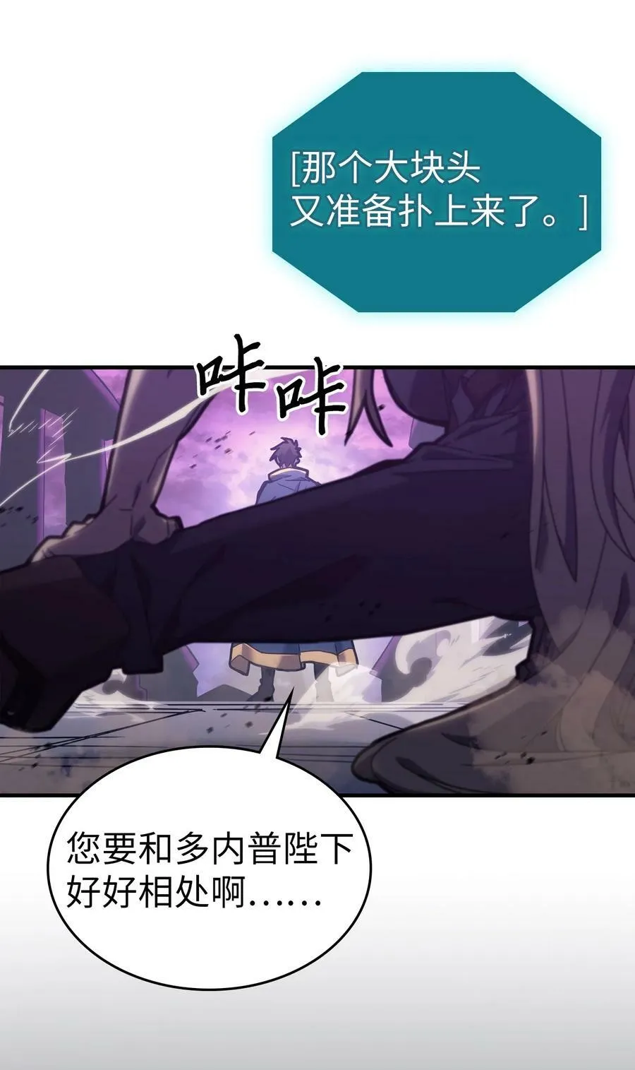 223 223 第29页