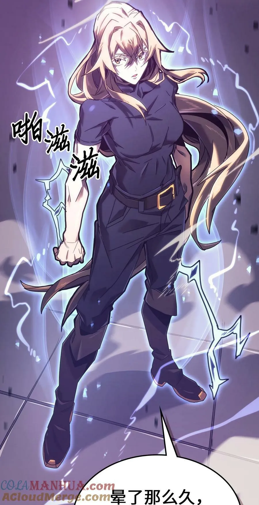 223 223 第31页