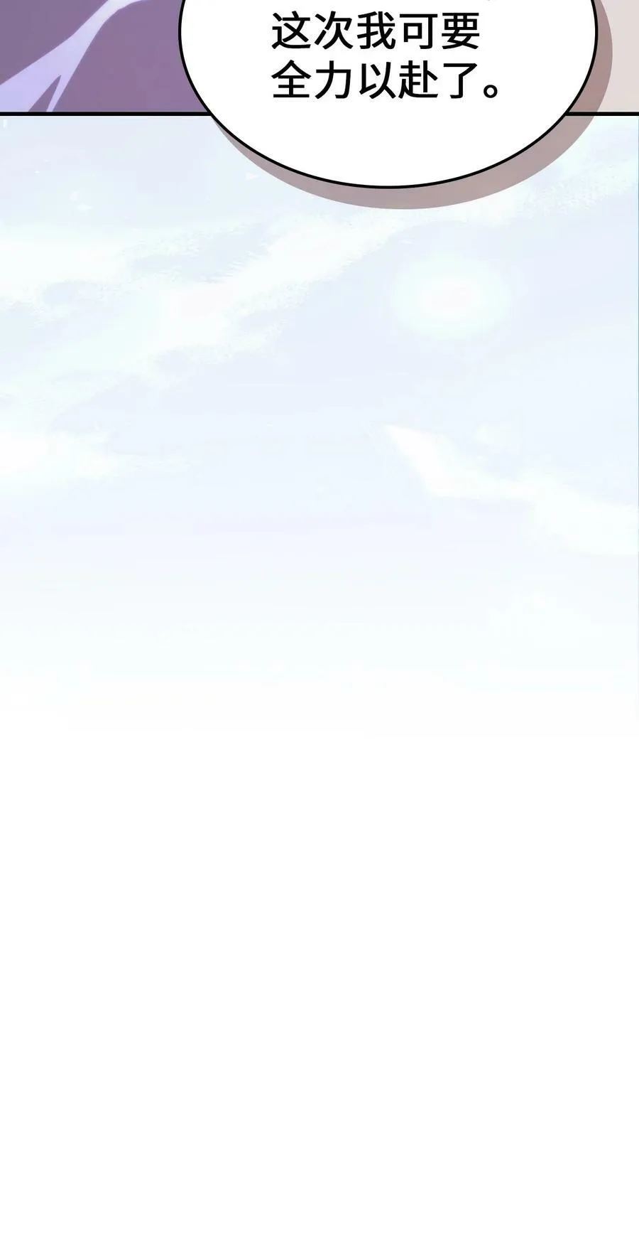 223 223 第32页