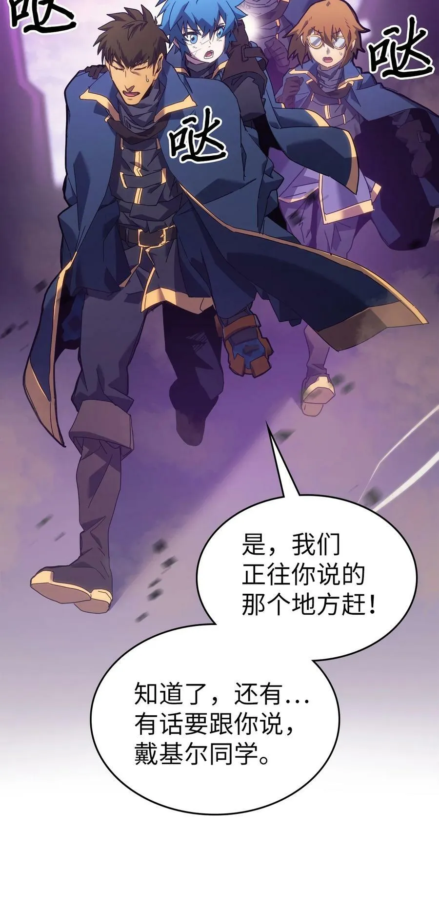 223 223 第35页