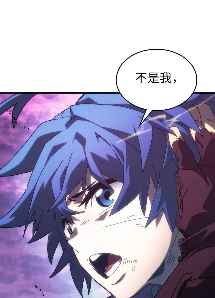 223 223 第36页