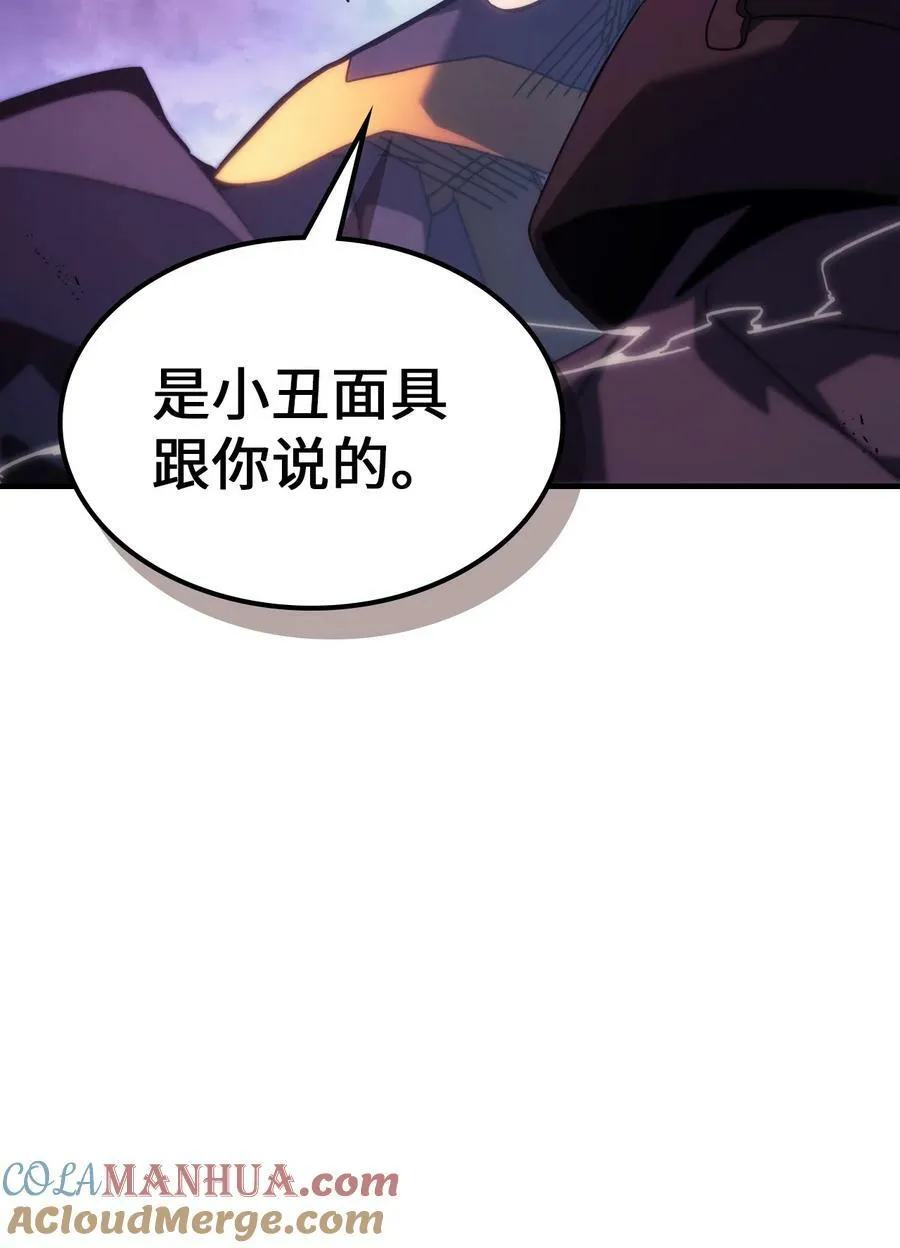 223 223 第37页