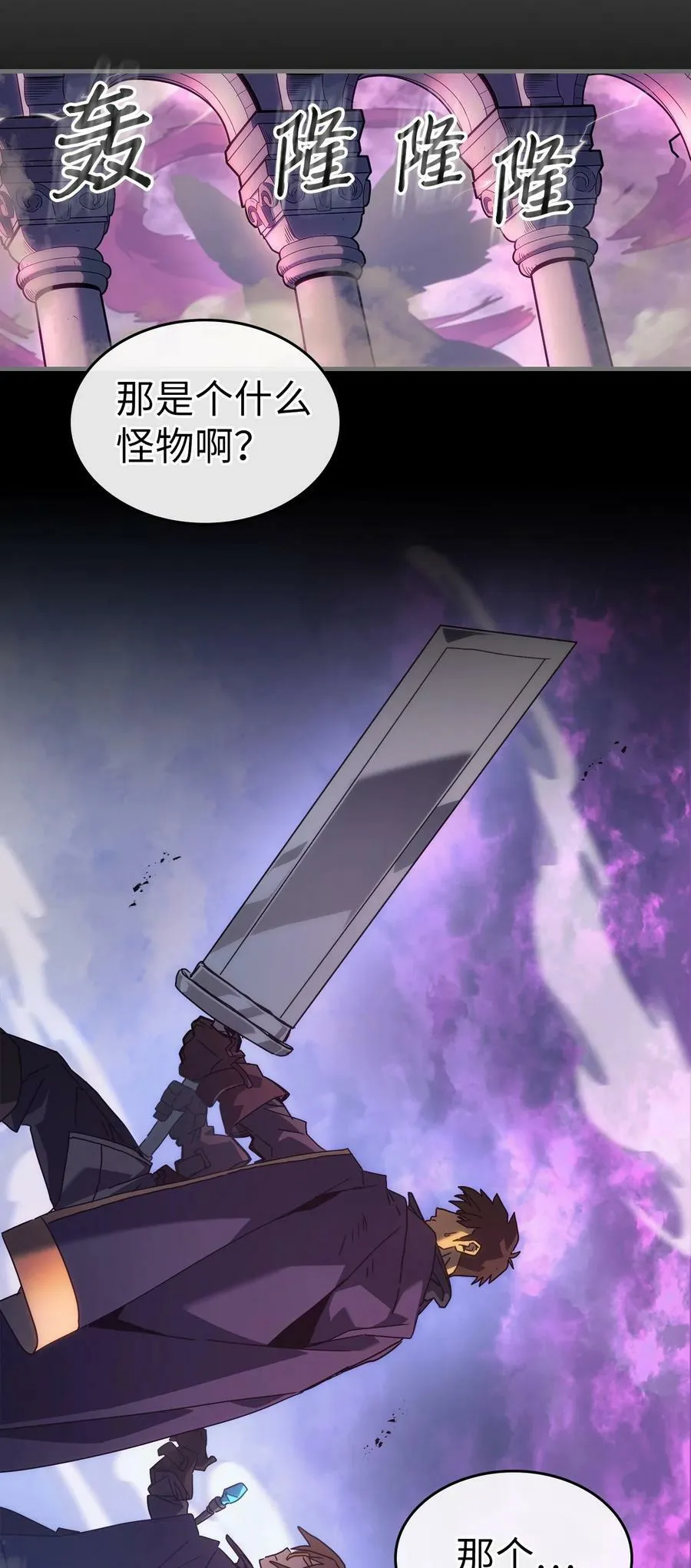 223 223 第39页