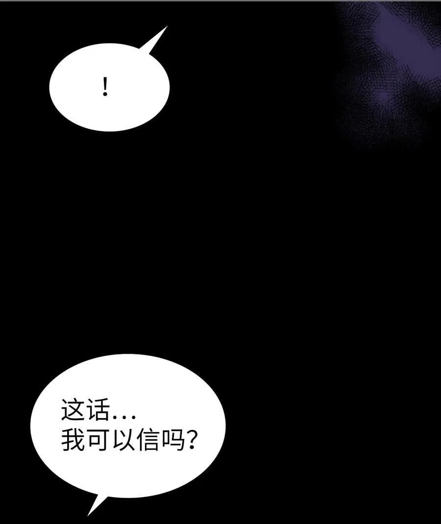 223 223 第45页