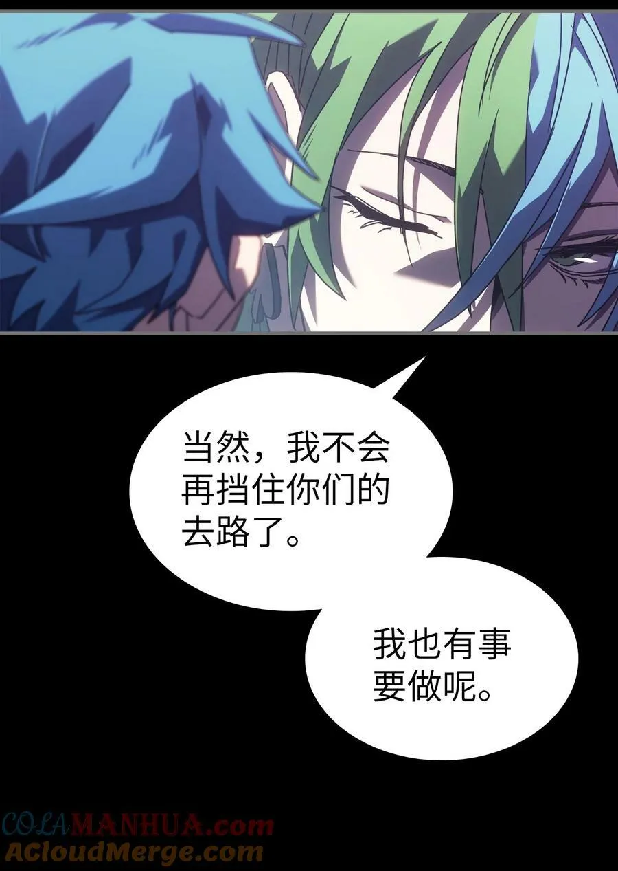 223 223 第46页