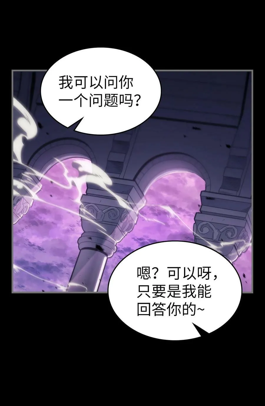 223 223 第47页