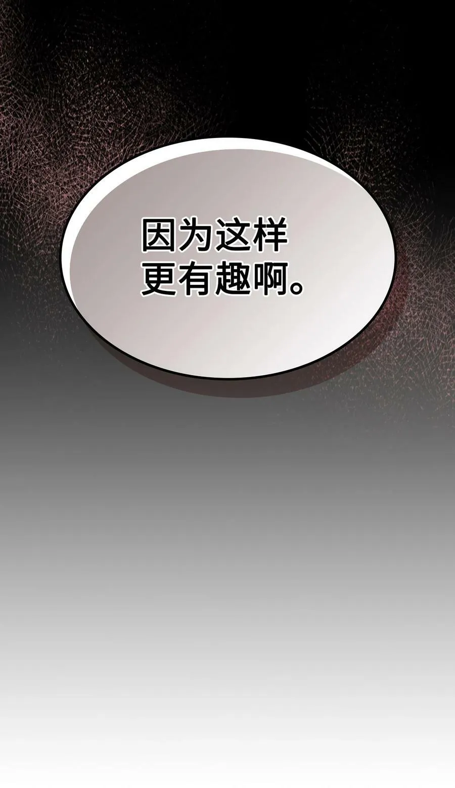 223 223 第50页