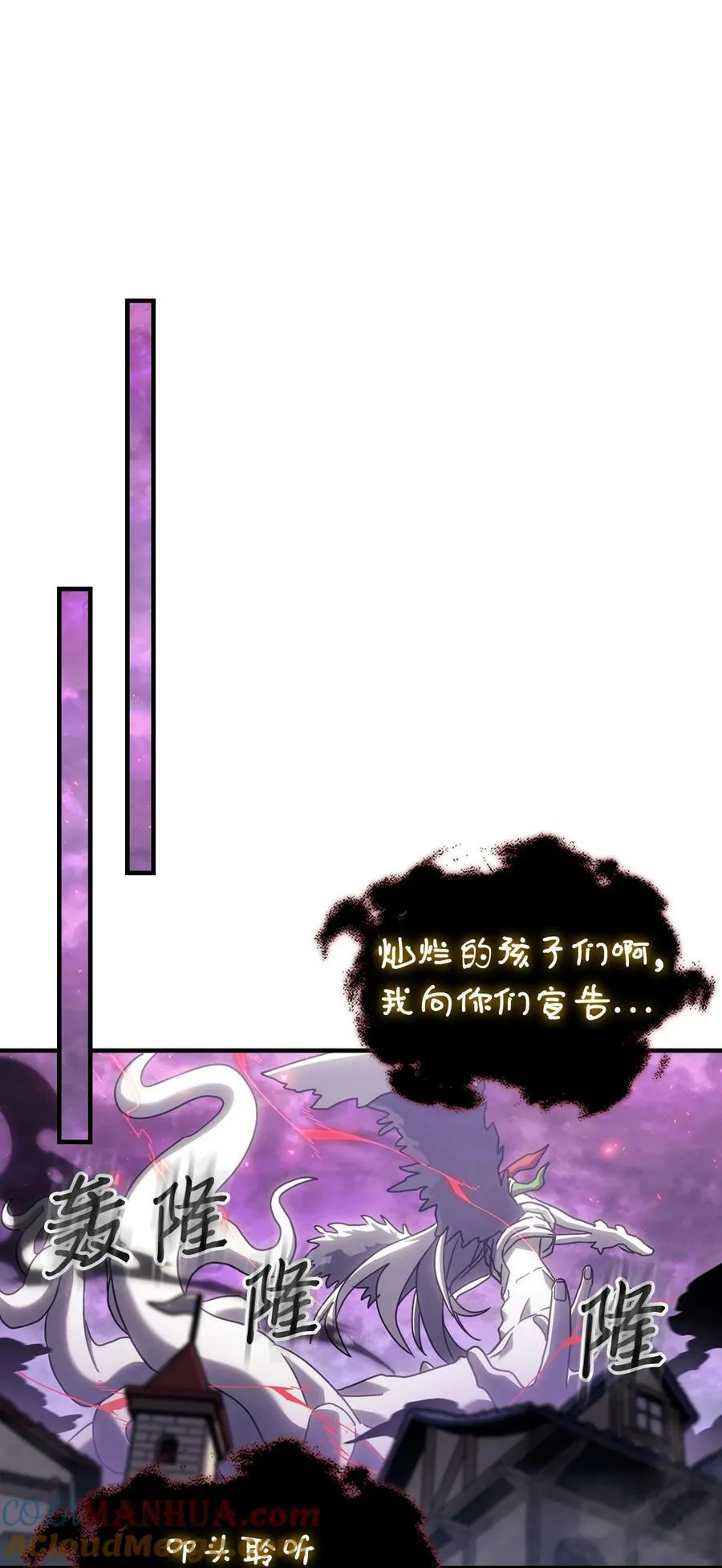 223 223 第58页