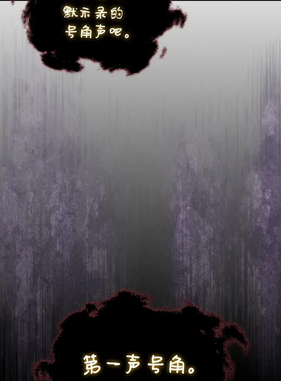 223 223 第59页