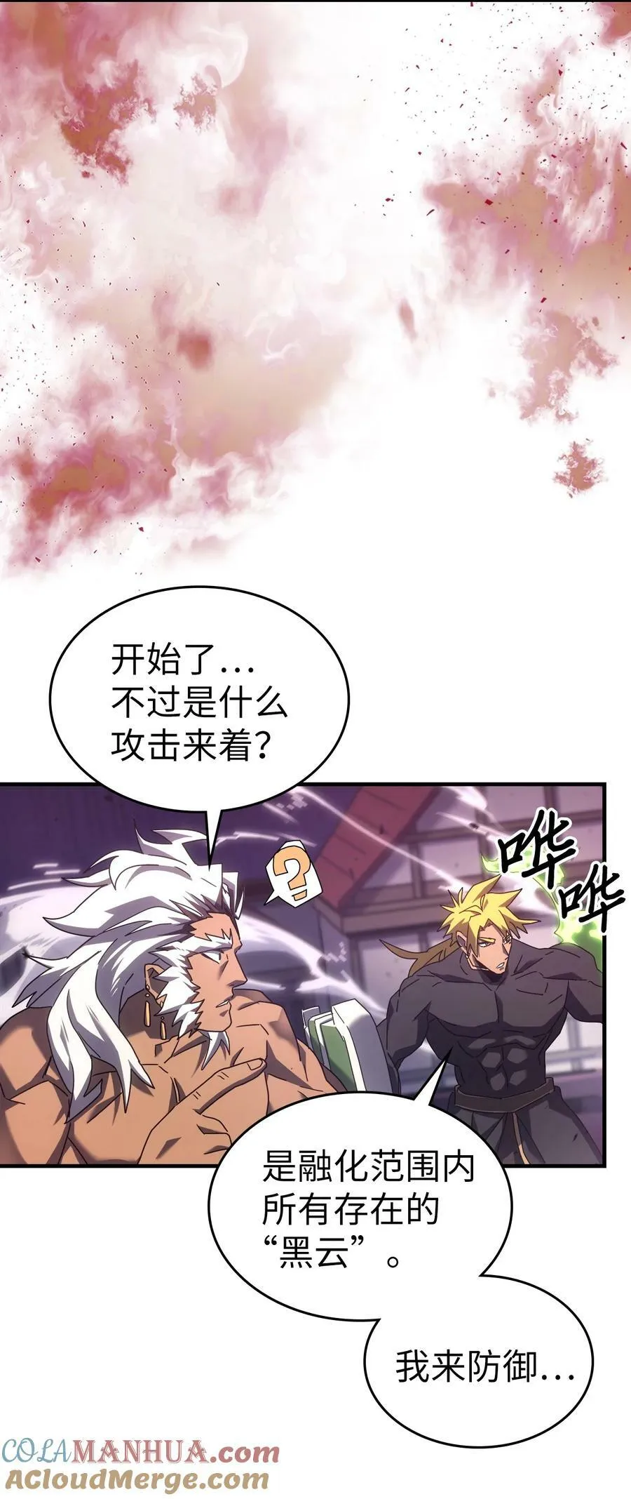 223 223 第61页