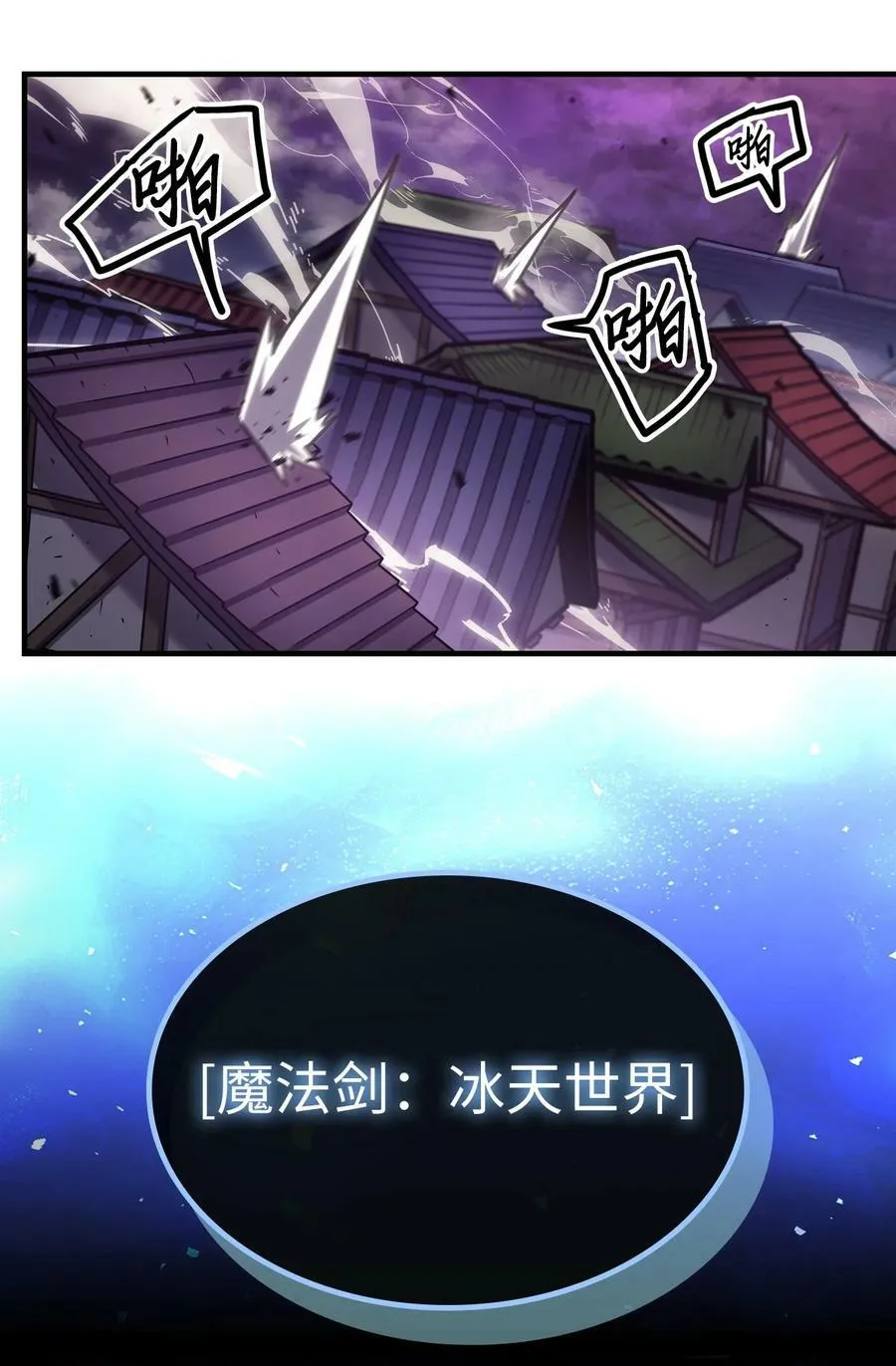 223 223 第62页