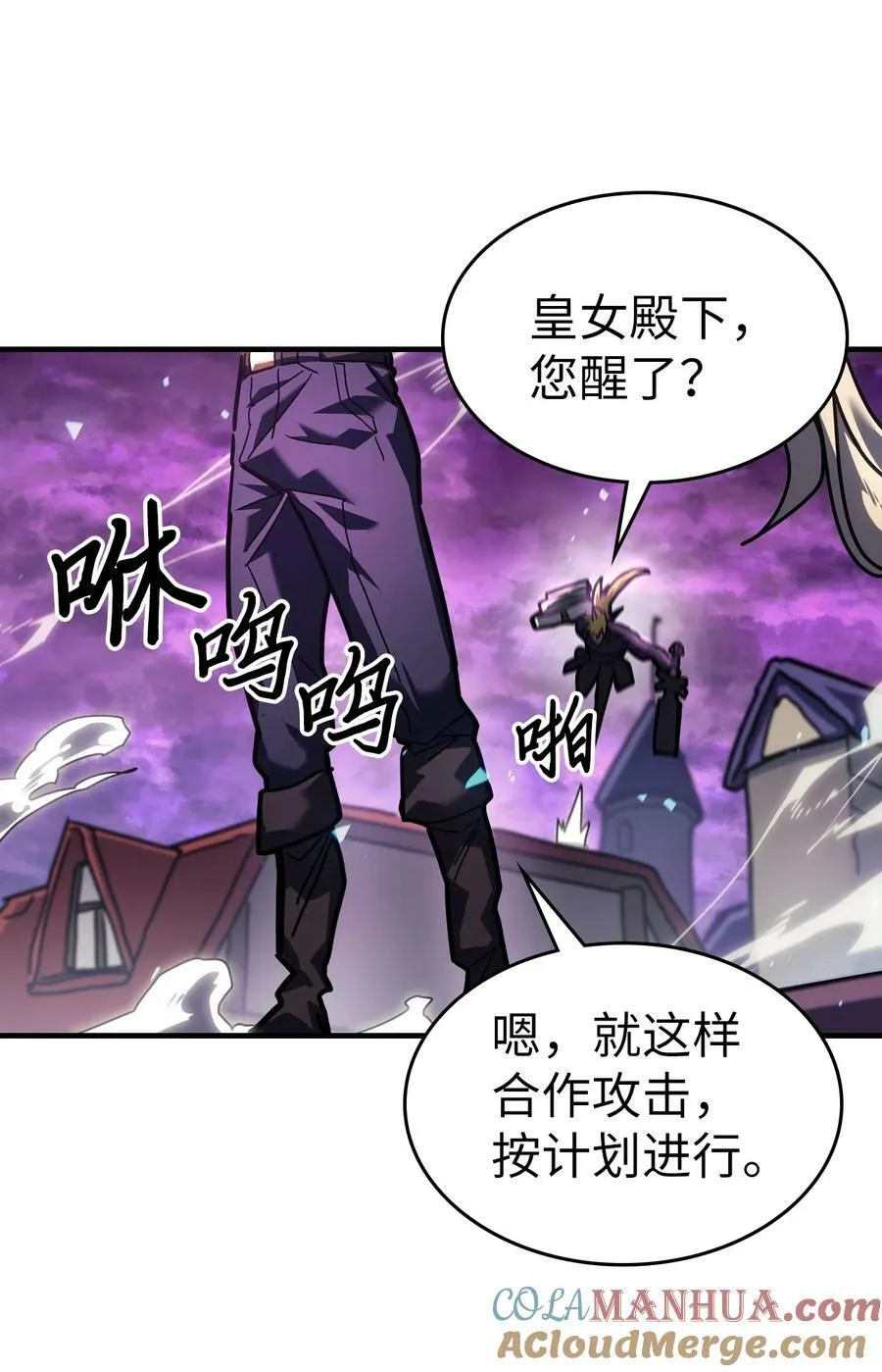 223 223 第64页
