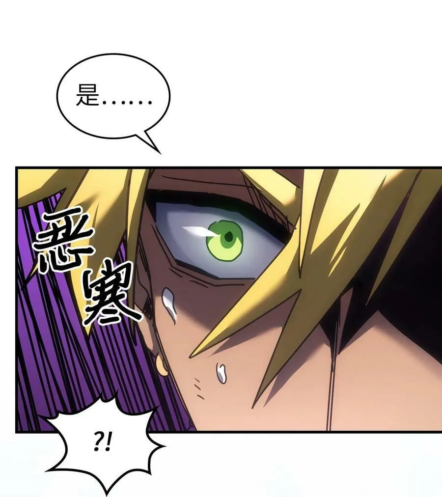 223 223 第65页