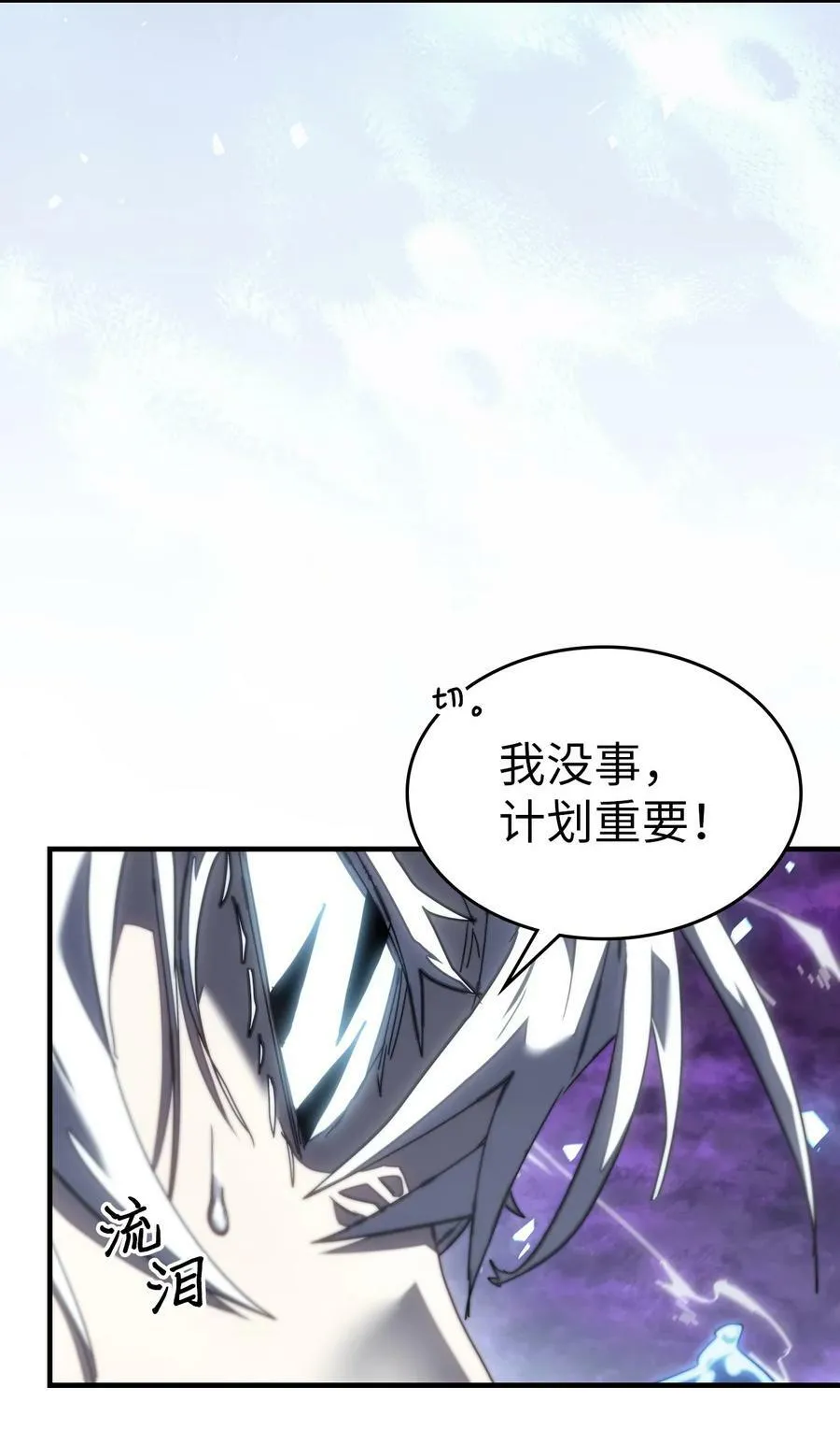 223 223 第68页