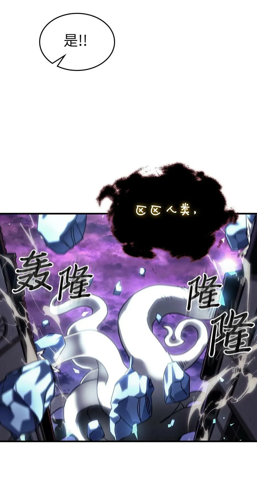 223 223 第69页