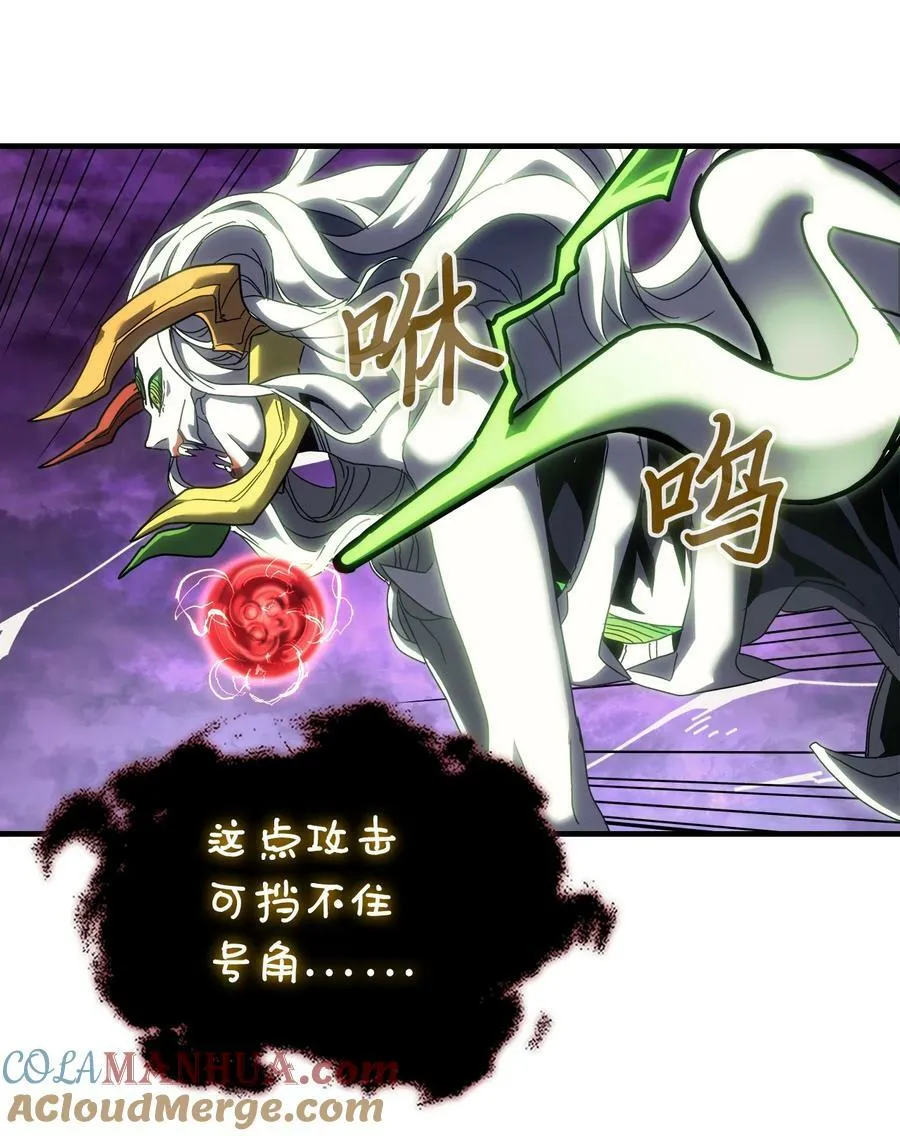 223 223 第70页