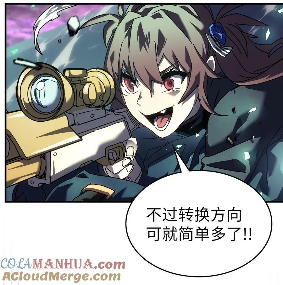 223 223 第73页