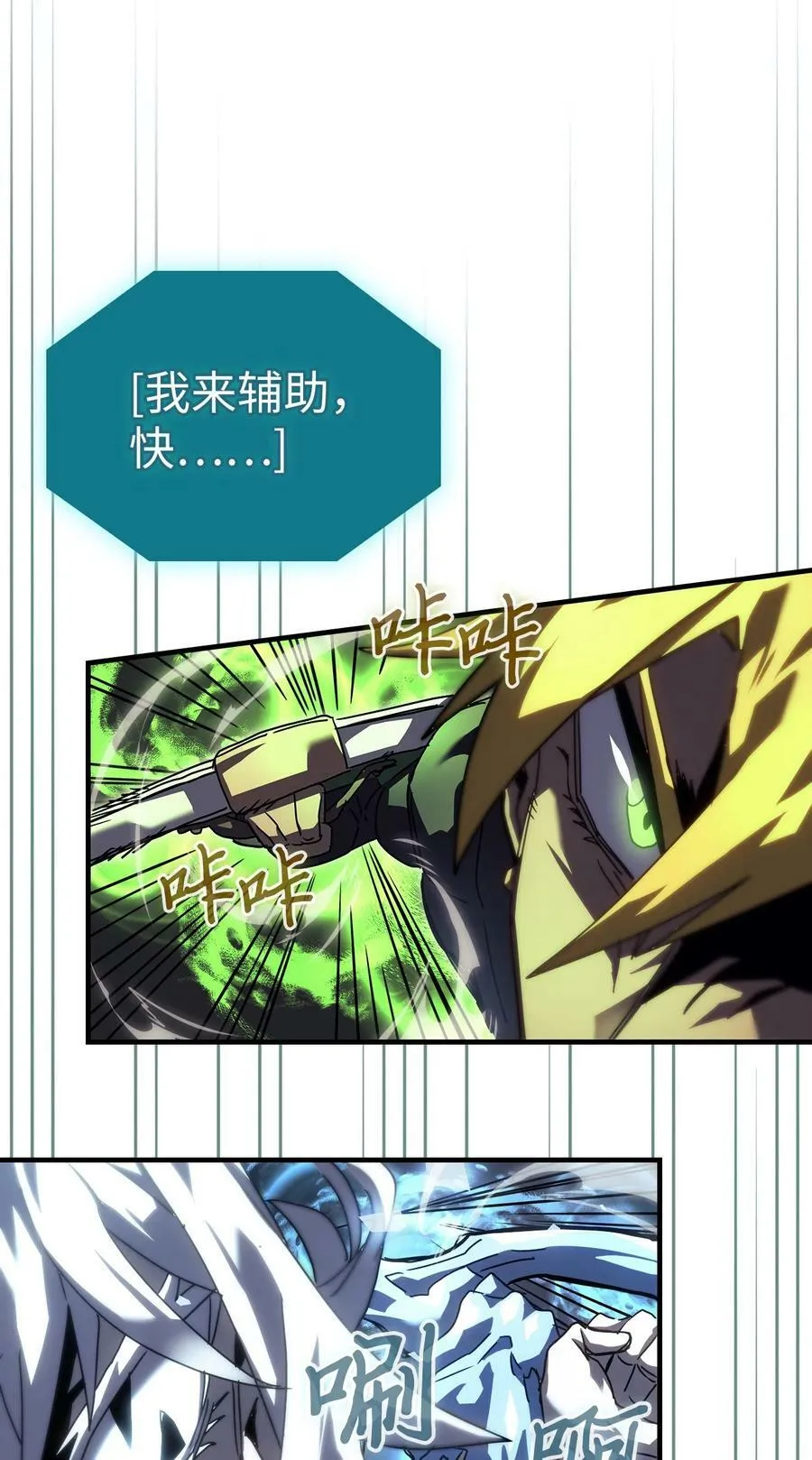 223 223 第74页